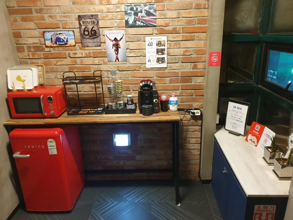 Sol Hotel Pusan