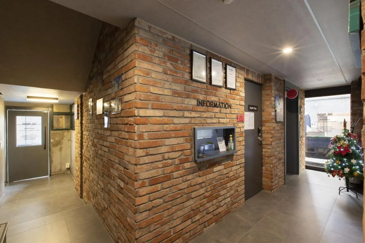 Sol Hotel Busan
