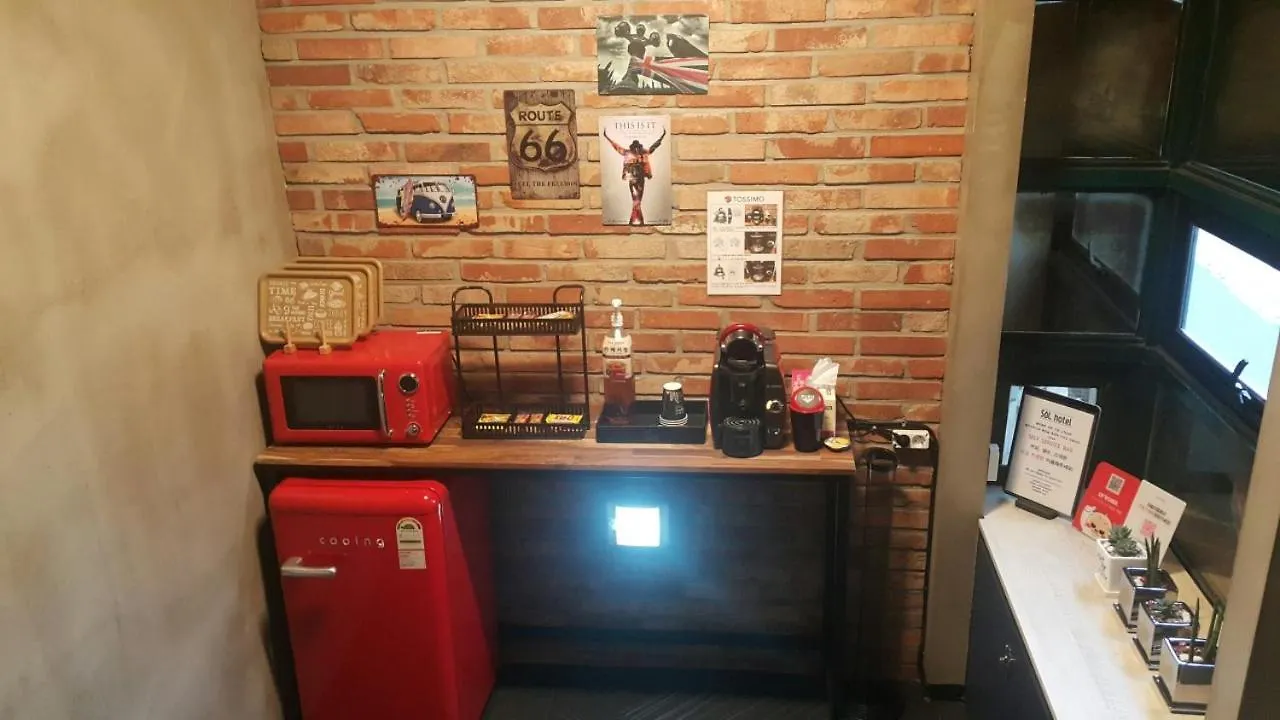 Sol Hotel Busan