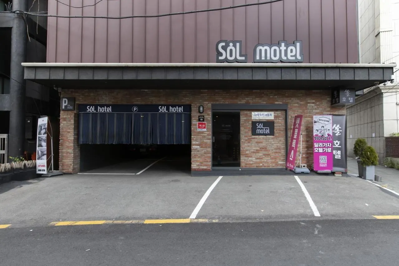 Sol Hotel Busan 2*,  South Korea
